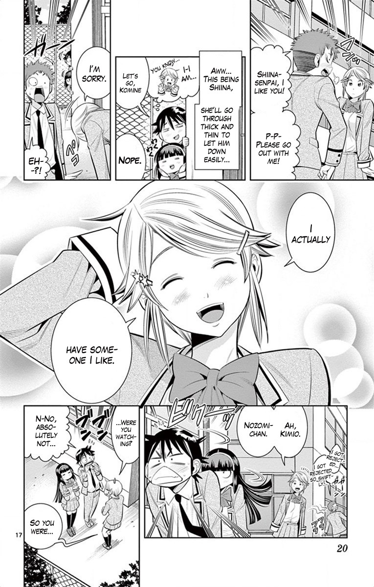Nozo x Kimi Chapter 45 page 16 - Chapter 45
