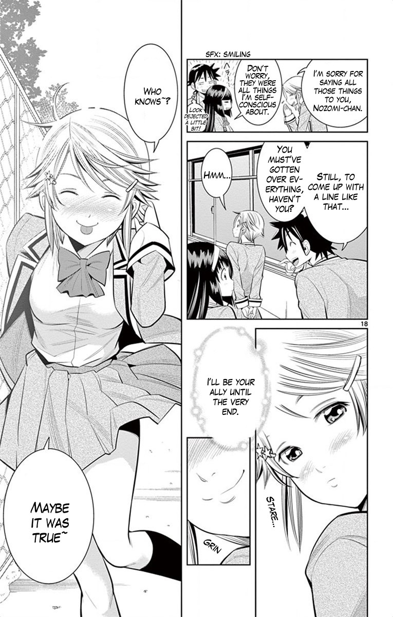Nozo x Kimi Chapter 45 page 17 - Chapter 45