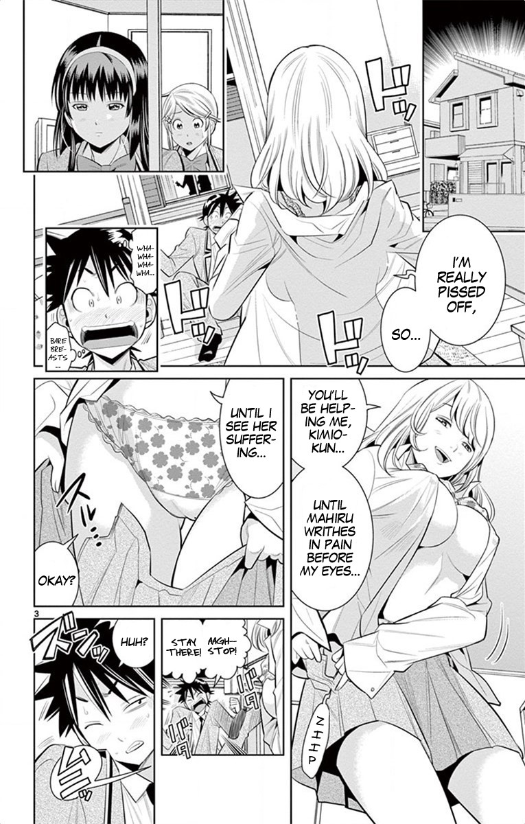 Nozo x Kimi Chapter 45 page 2 - Chapter 45