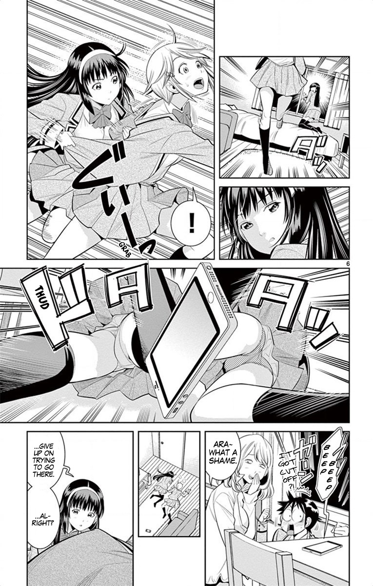 Nozo x Kimi Chapter 45 page 5 - Chapter 45