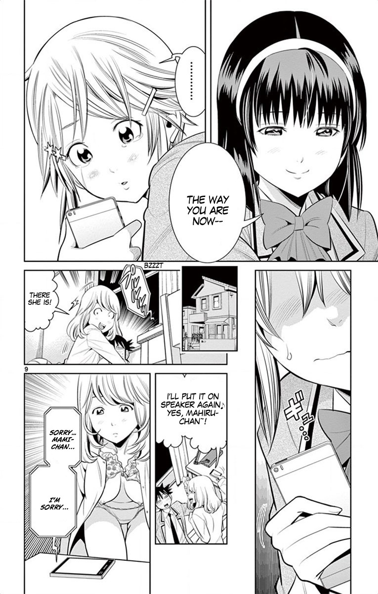 Nozo x Kimi Chapter 45 page 8 - Chapter 45