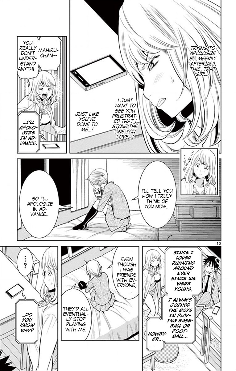 Nozo x Kimi Chapter 45 page 9 - Chapter 45