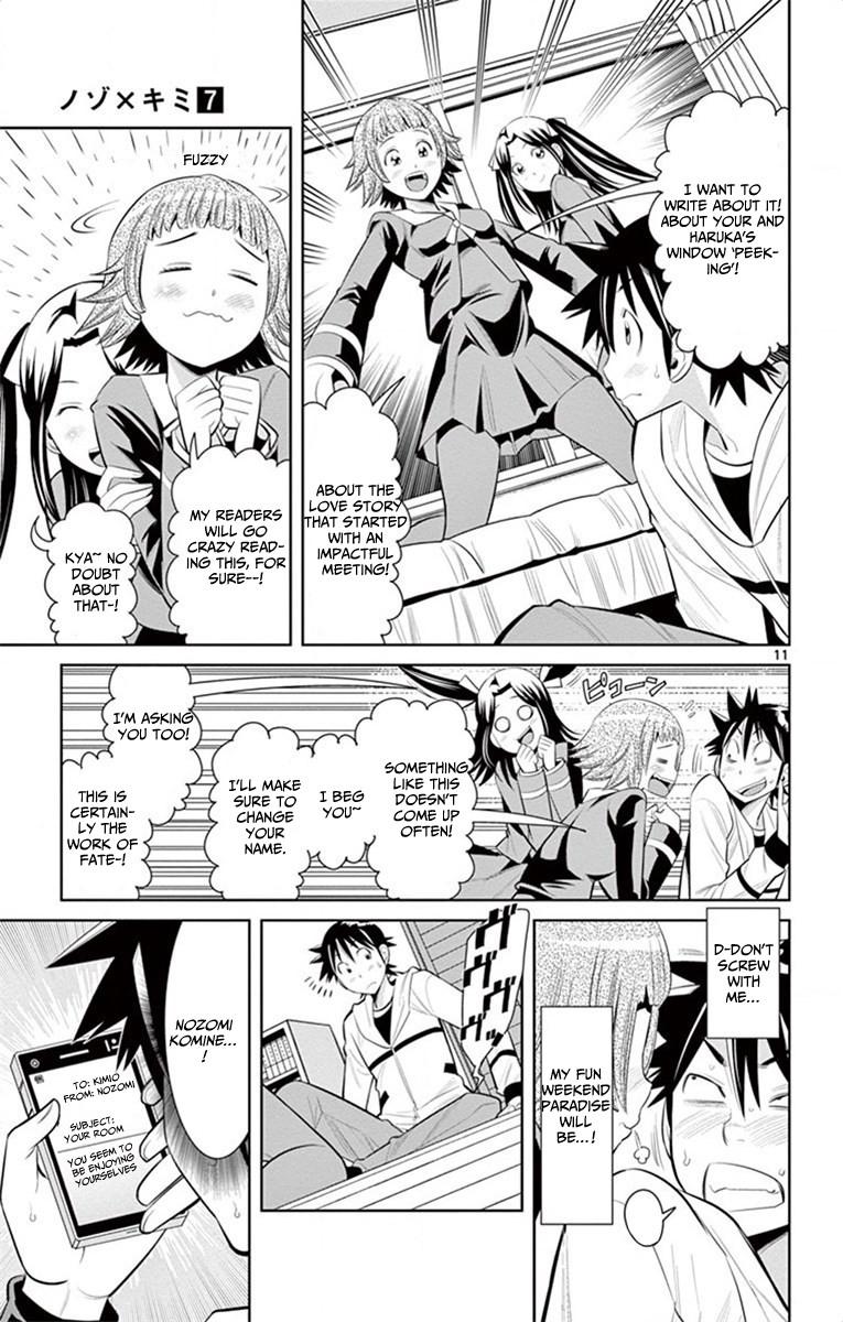 Nozo x Kimi Chapter 46 page 11 - Chapter 46: Home Alone