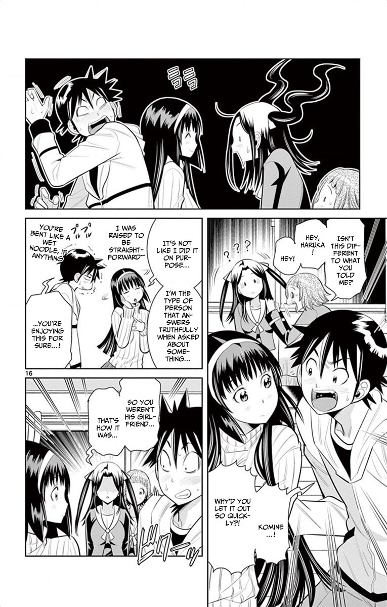 Nozo x Kimi Chapter 46 page 16 - Chapter 46: Home Alone