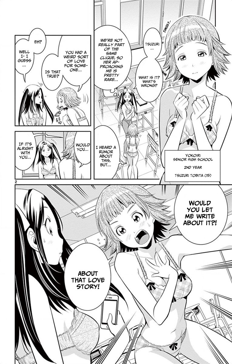 Nozo x Kimi Chapter 46 page 2 - Chapter 46: Home Alone
