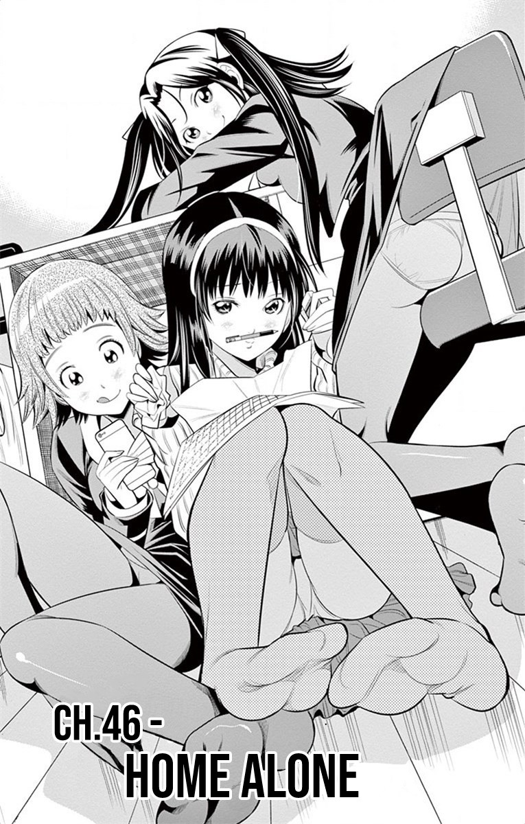 Nozo x Kimi Chapter 46 page 3 - Chapter 46: Home Alone