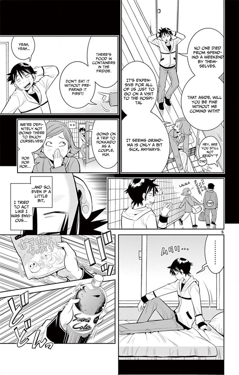 Nozo x Kimi Chapter 46 page 5 - Chapter 46: Home Alone