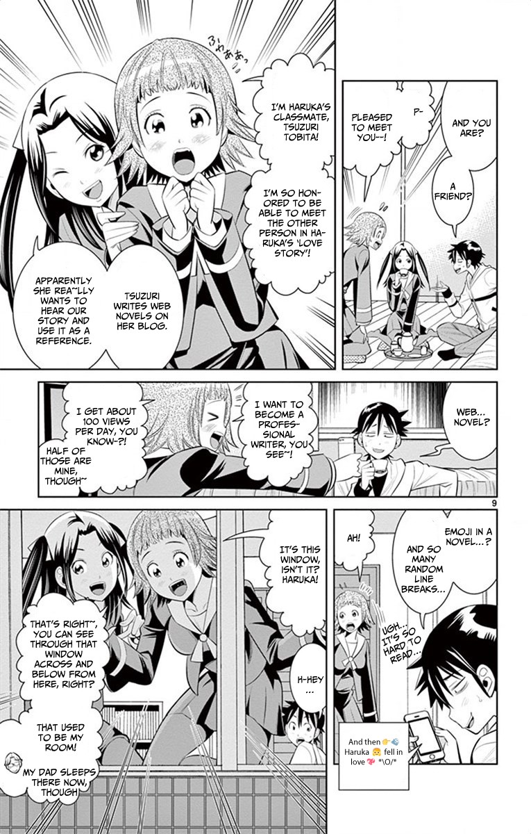 Nozo x Kimi Chapter 46 page 9 - Chapter 46: Home Alone