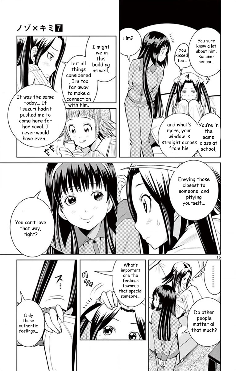 Nozo x Kimi Chapter 47 page 15 - Chapter 47: Reason For Love