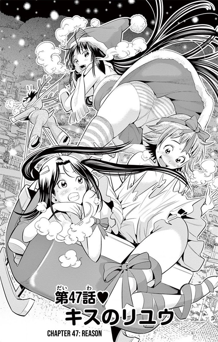 Nozo x Kimi Chapter 47 page 2 - Chapter 47: Reason For Love