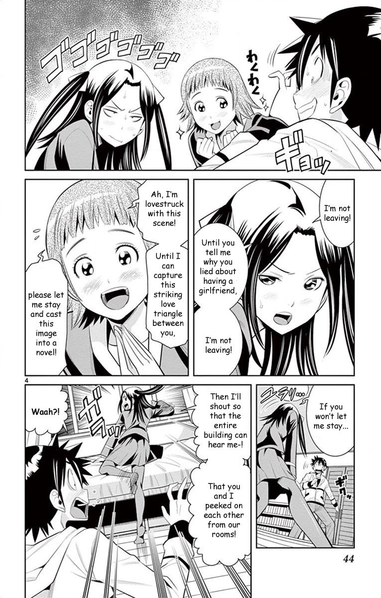 Nozo x Kimi Chapter 47 page 4 - Chapter 47: Reason For Love
