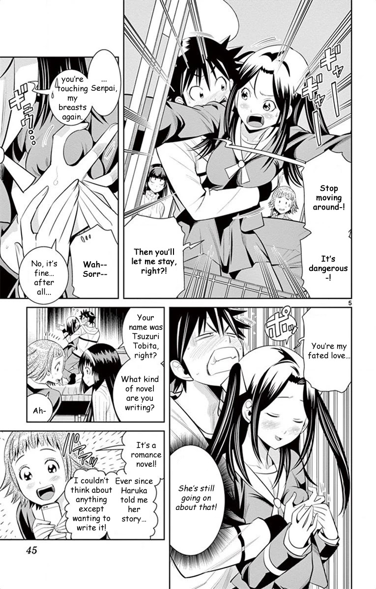 Nozo x Kimi Chapter 47 page 5 - Chapter 47: Reason For Love