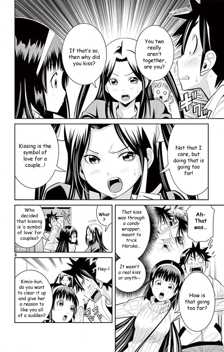 Nozo x Kimi Chapter 47 page 8 - Chapter 47: Reason For Love