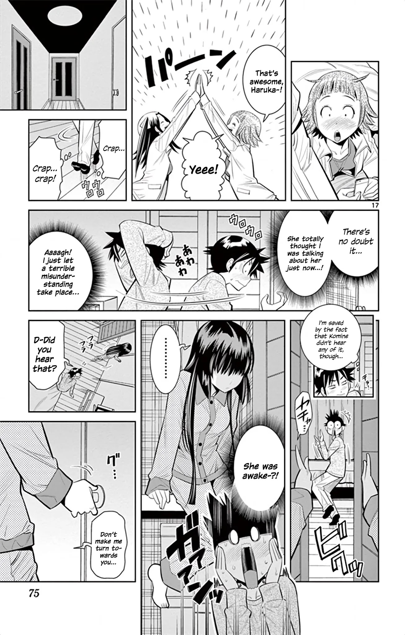 Nozo x Kimi Chapter 48 page 17 - Chapter 48: A Part of Me