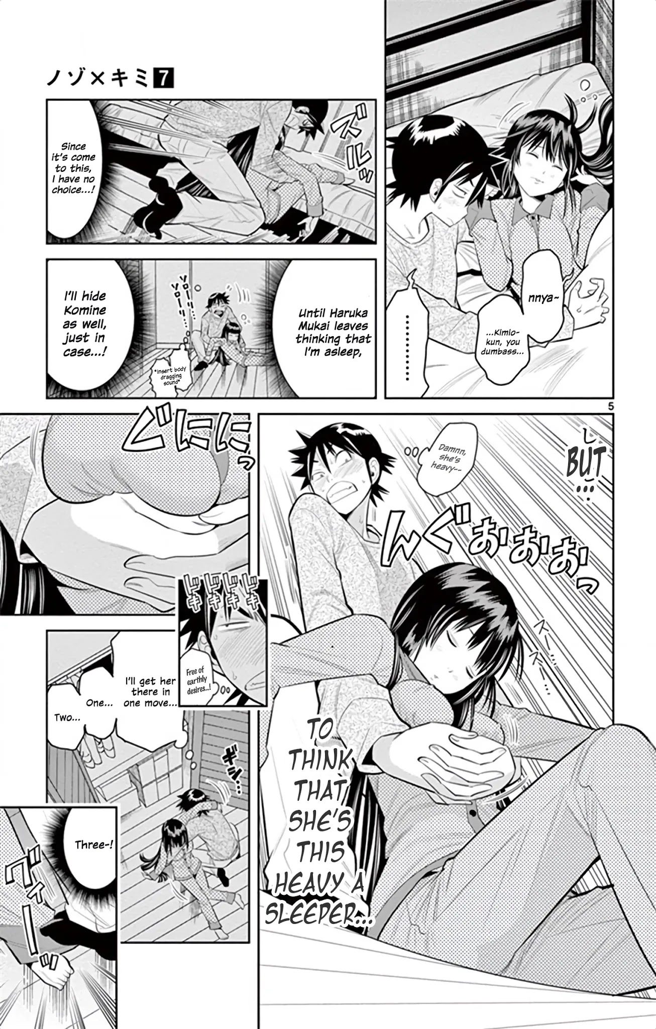 Nozo x Kimi Chapter 48 page 5 - Chapter 48: A Part of Me
