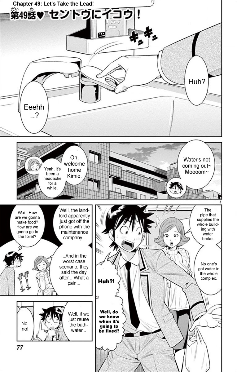 Nozo x Kimi Chapter 49 page 1 - Chapter 49: Let's Take the Lead!