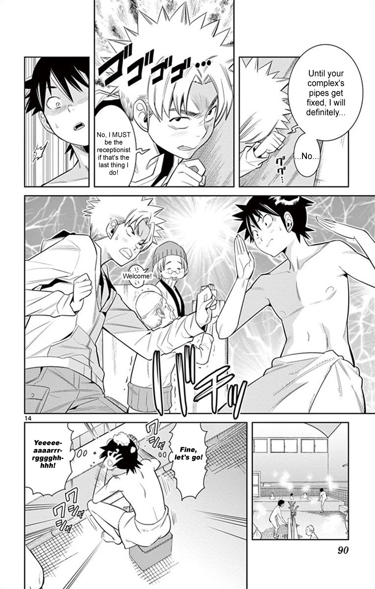 Nozo x Kimi Chapter 49 page 14 - Chapter 49: Let's Take the Lead!