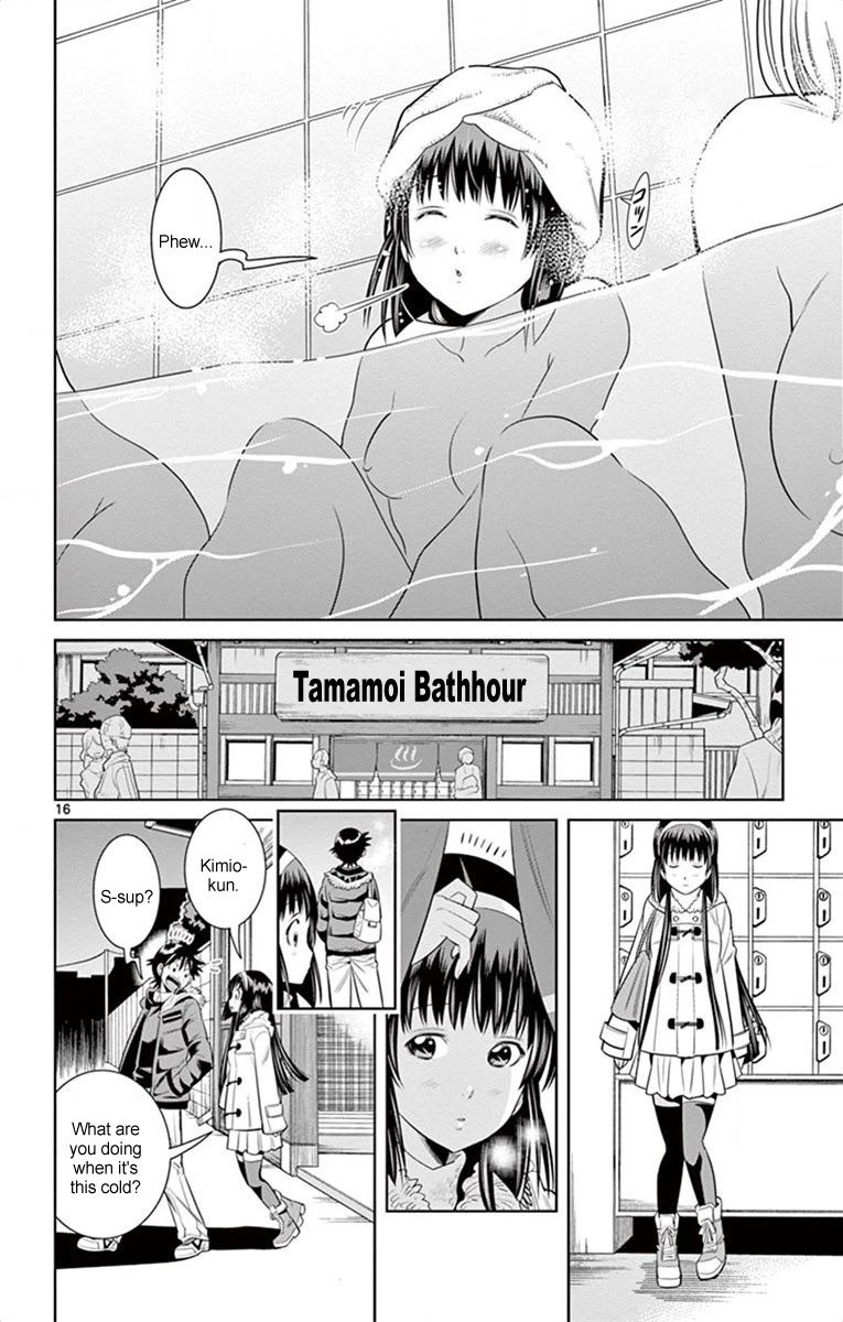 Nozo x Kimi Chapter 49 page 16 - Chapter 49: Let's Take the Lead!