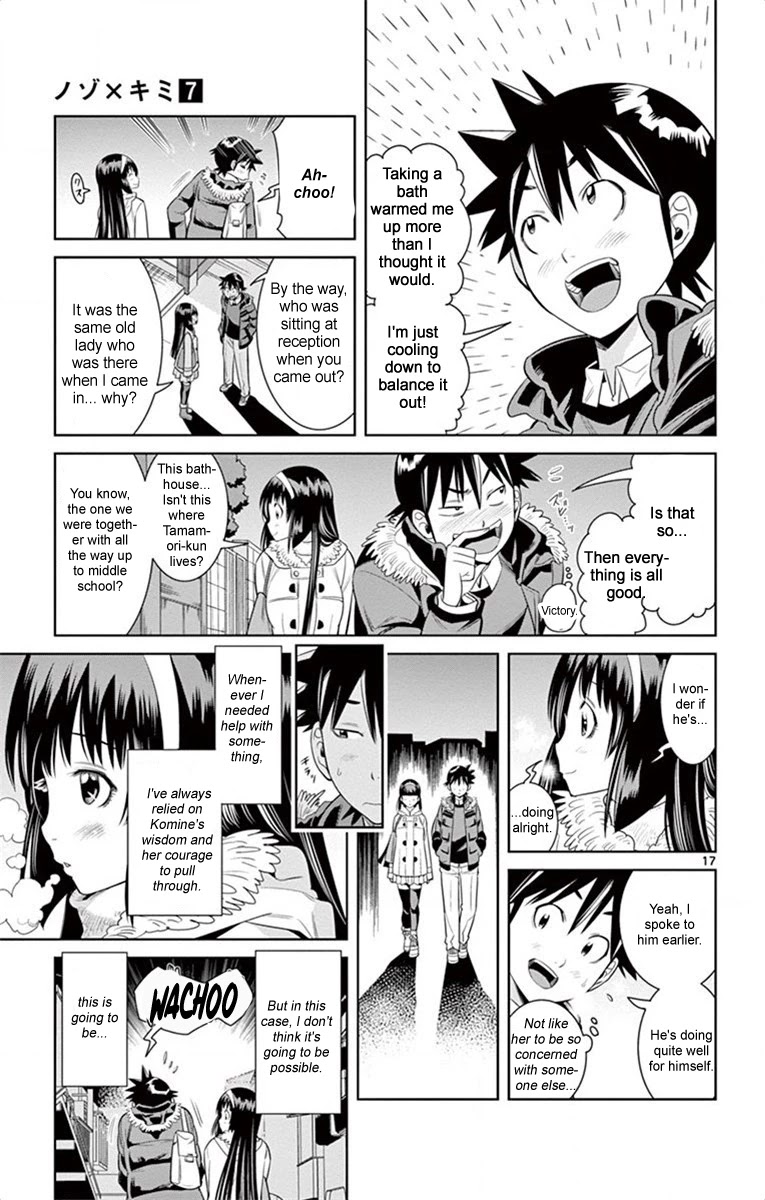 Nozo x Kimi Chapter 49 page 17 - Chapter 49: Let's Take the Lead!