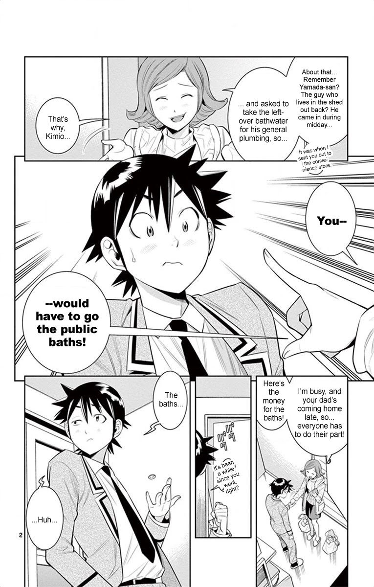Nozo x Kimi Chapter 49 page 2 - Chapter 49: Let's Take the Lead!