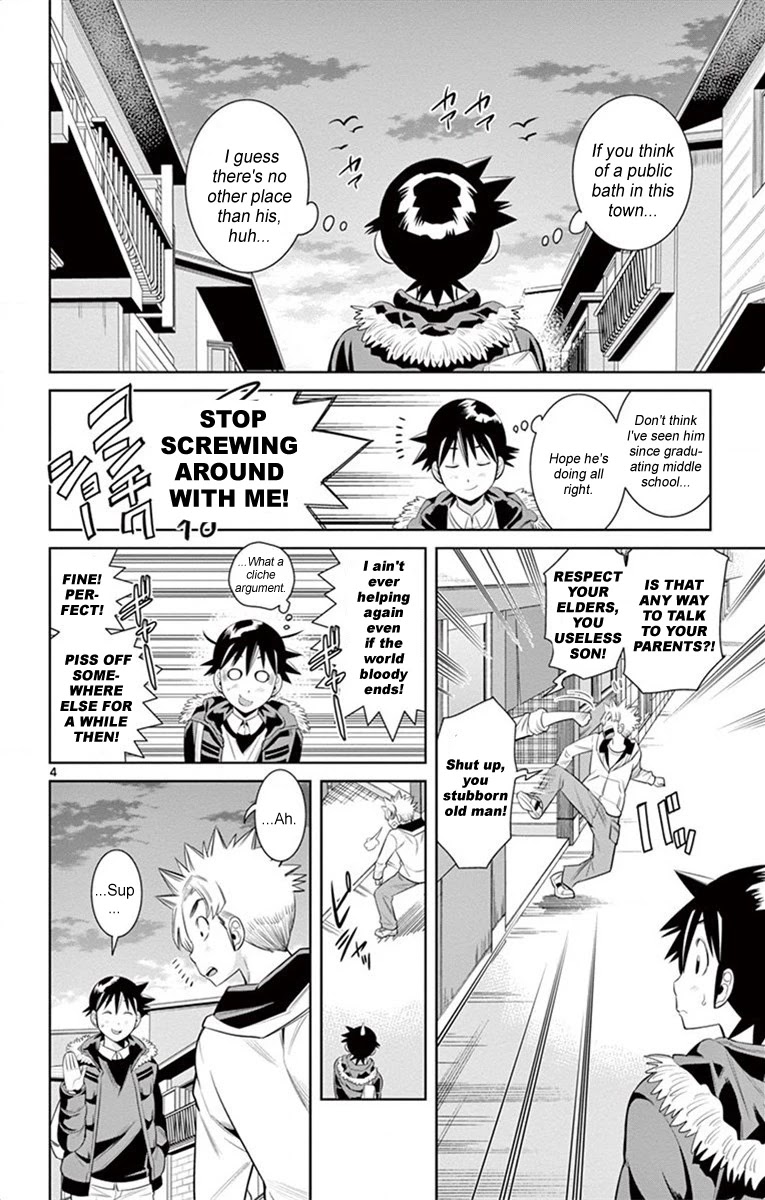 Nozo x Kimi Chapter 49 page 4 - Chapter 49: Let's Take the Lead!