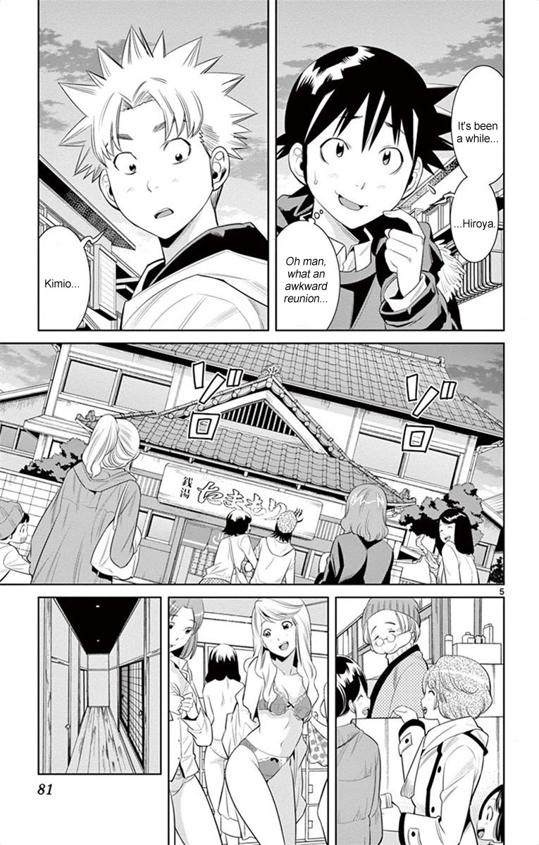 Nozo x Kimi Chapter 49 page 5 - Chapter 49: Let's Take the Lead!