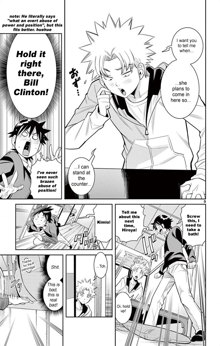 Nozo x Kimi Chapter 49 page 9 - Chapter 49: Let's Take the Lead!