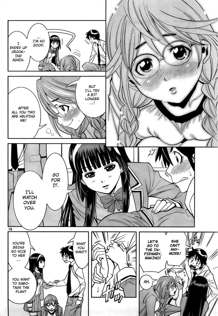 Nozo x Kimi Chapter 5 page 19 - Chapter 5 : Natural Appeal!