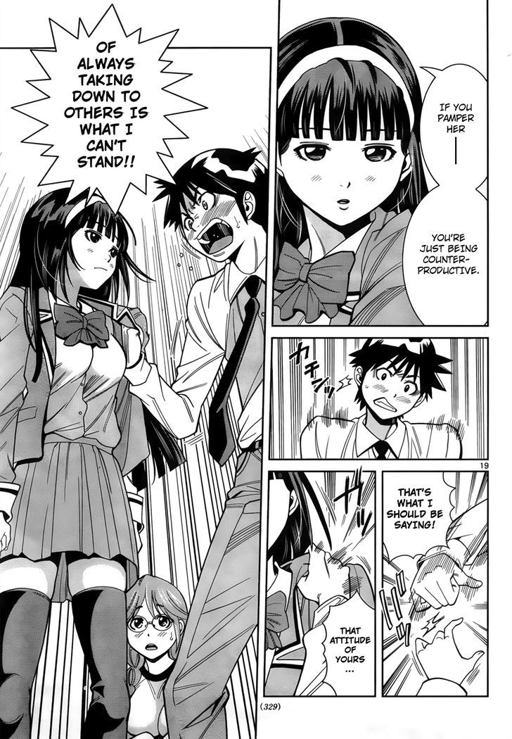 Nozo x Kimi Chapter 5 page 20 - Chapter 5 : Natural Appeal!