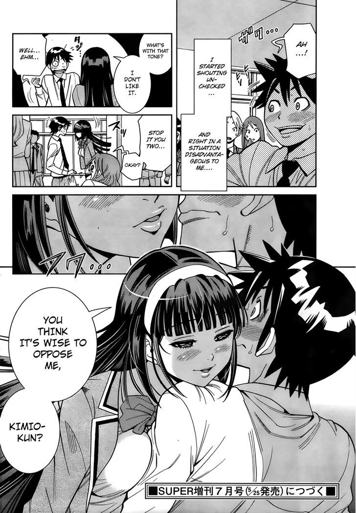 Nozo x Kimi Chapter 5 page 21 - Chapter 5 : Natural Appeal!