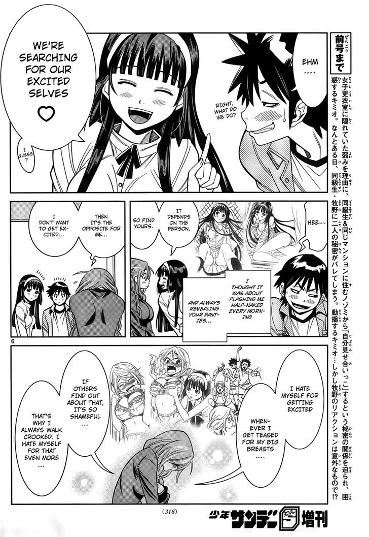 Nozo x Kimi Chapter 5 page 7 - Chapter 5 : Natural Appeal!