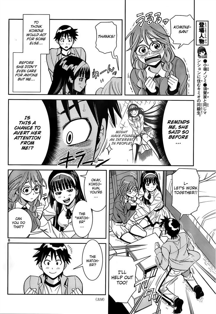 Nozo x Kimi Chapter 5 page 9 - Chapter 5 : Natural Appeal!