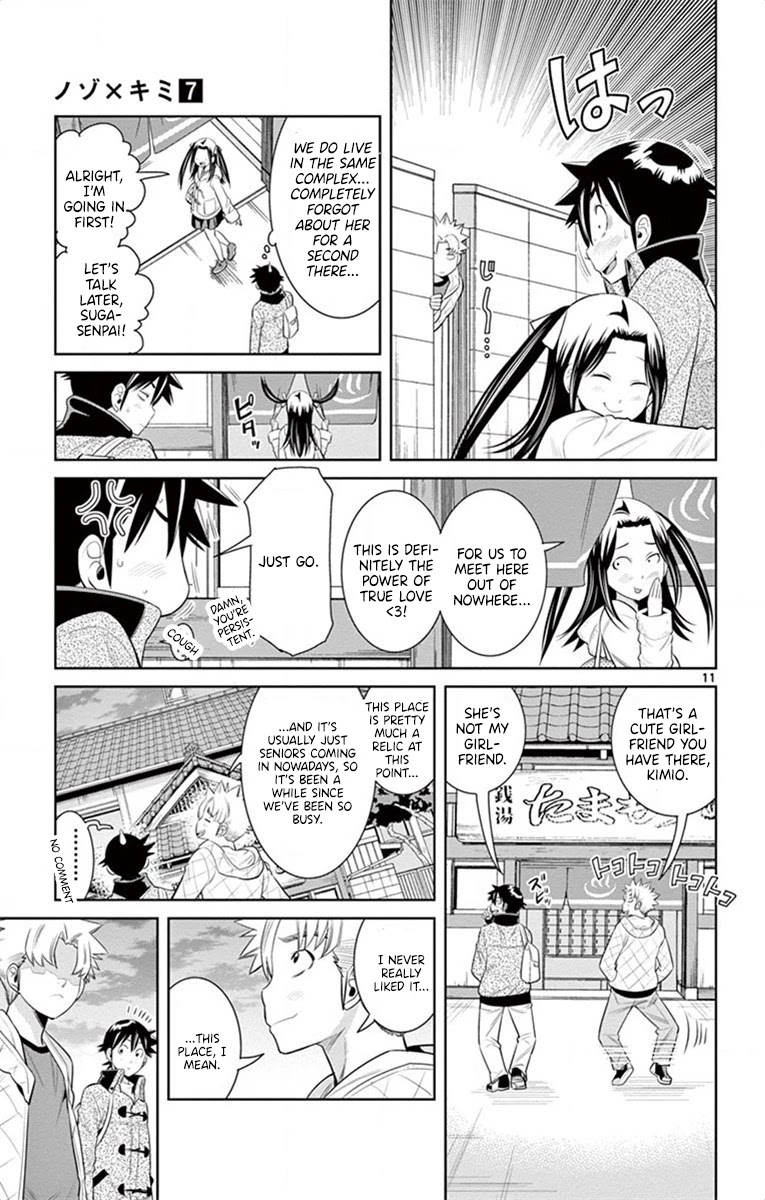 Nozo x Kimi Chapter 50 page 11 - Chapter 50: Naked Hearts