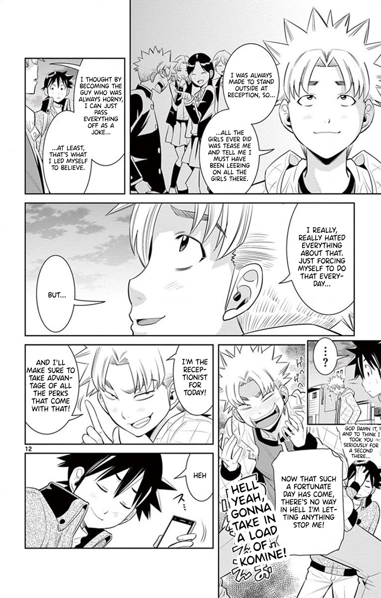 Nozo x Kimi Chapter 50 page 12 - Chapter 50: Naked Hearts