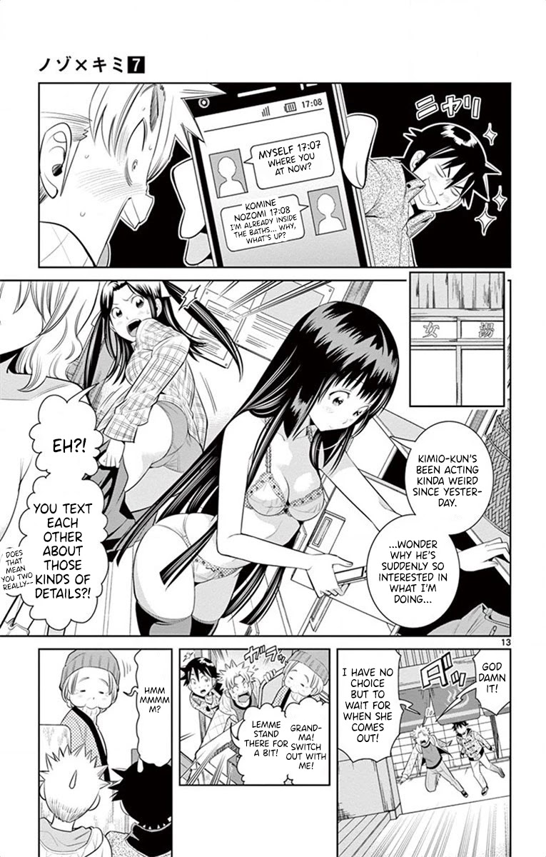 Nozo x Kimi Chapter 50 page 13 - Chapter 50: Naked Hearts