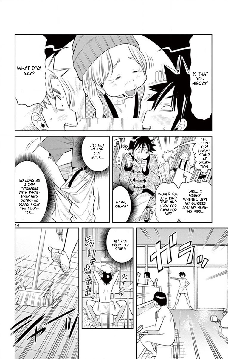 Nozo x Kimi Chapter 50 page 14 - Chapter 50: Naked Hearts