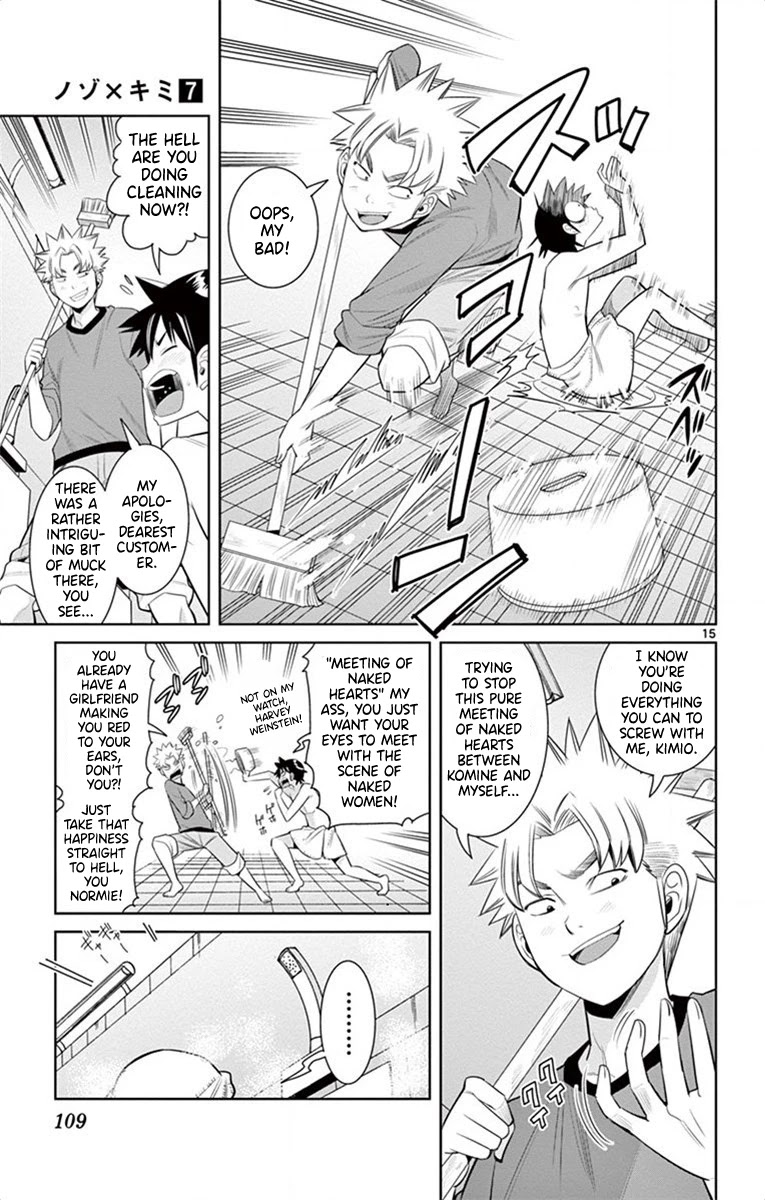 Nozo x Kimi Chapter 50 page 15 - Chapter 50: Naked Hearts