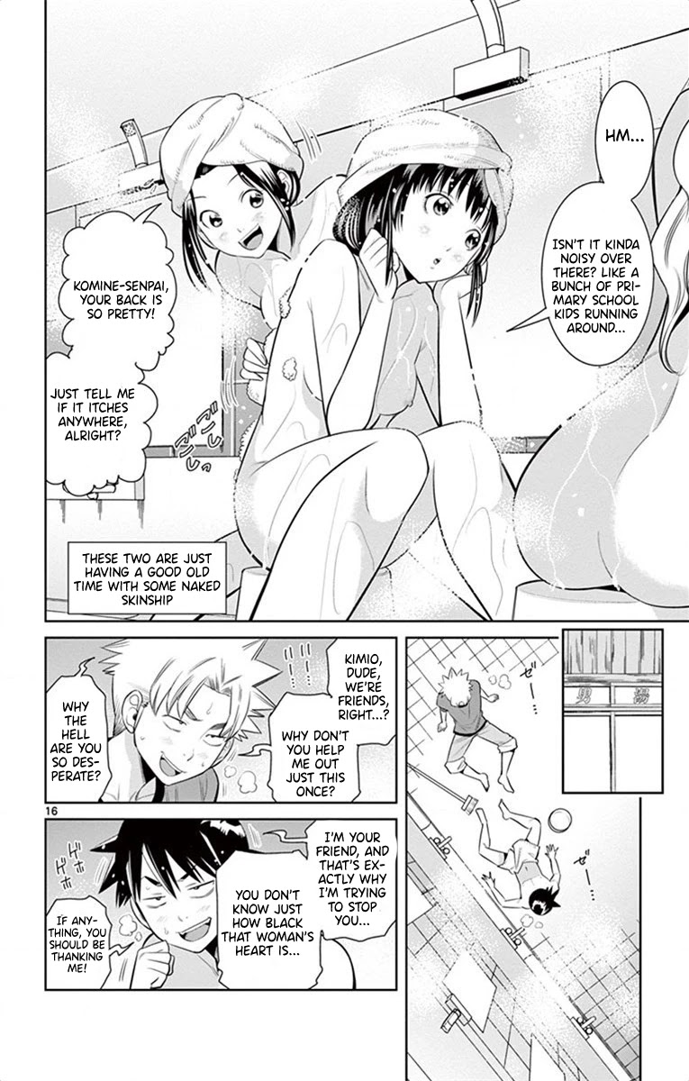 Nozo x Kimi Chapter 50 page 16 - Chapter 50: Naked Hearts