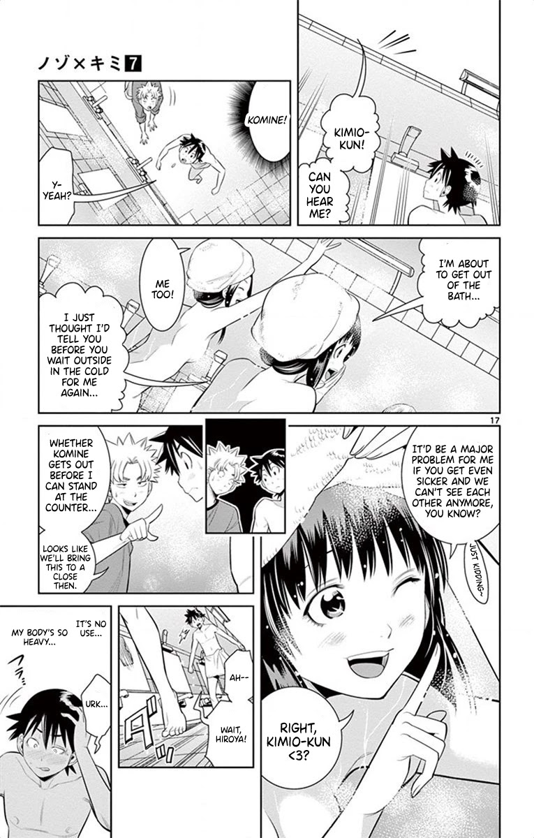 Nozo x Kimi Chapter 50 page 17 - Chapter 50: Naked Hearts