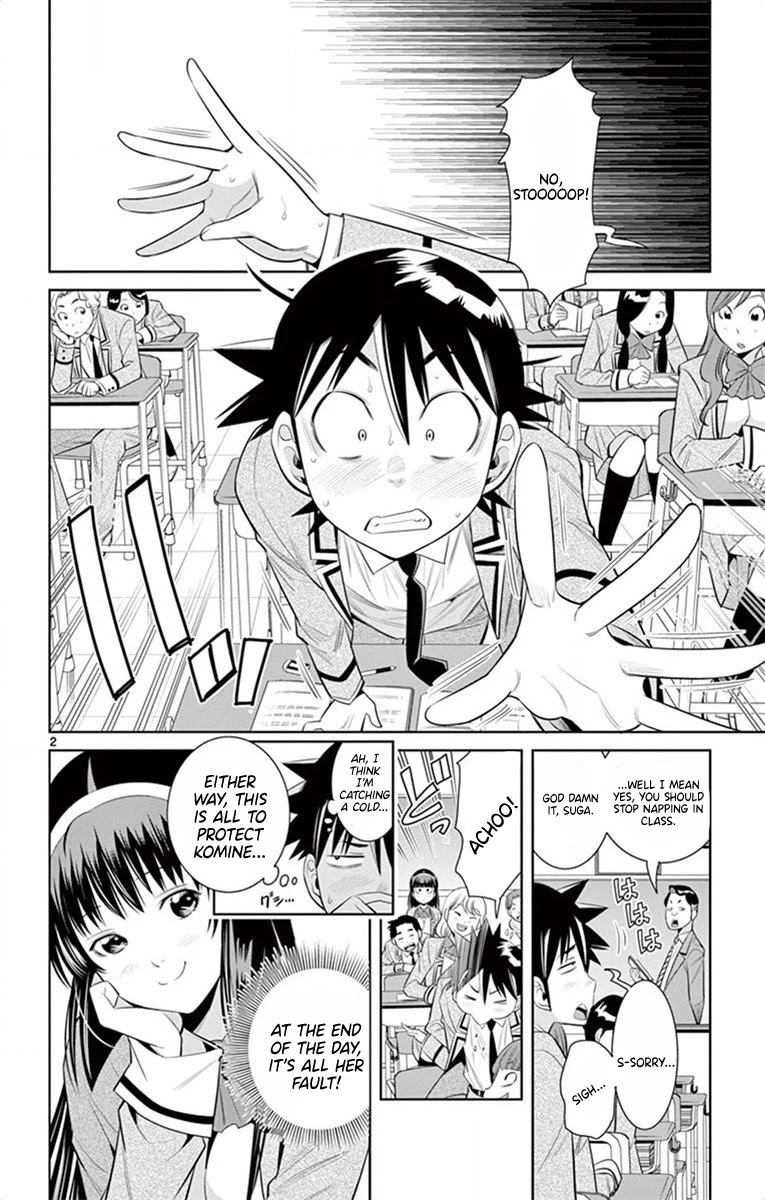 Nozo x Kimi Chapter 50 page 2 - Chapter 50: Naked Hearts