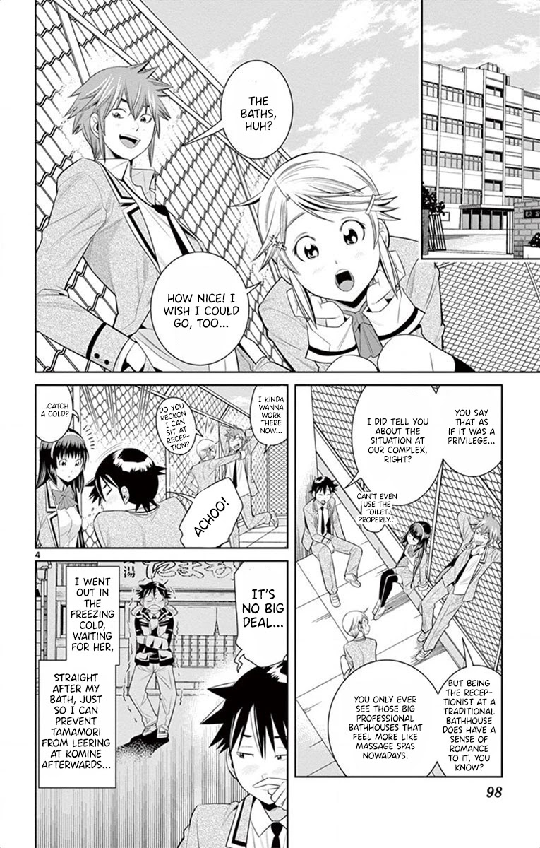 Nozo x Kimi Chapter 50 page 4 - Chapter 50: Naked Hearts