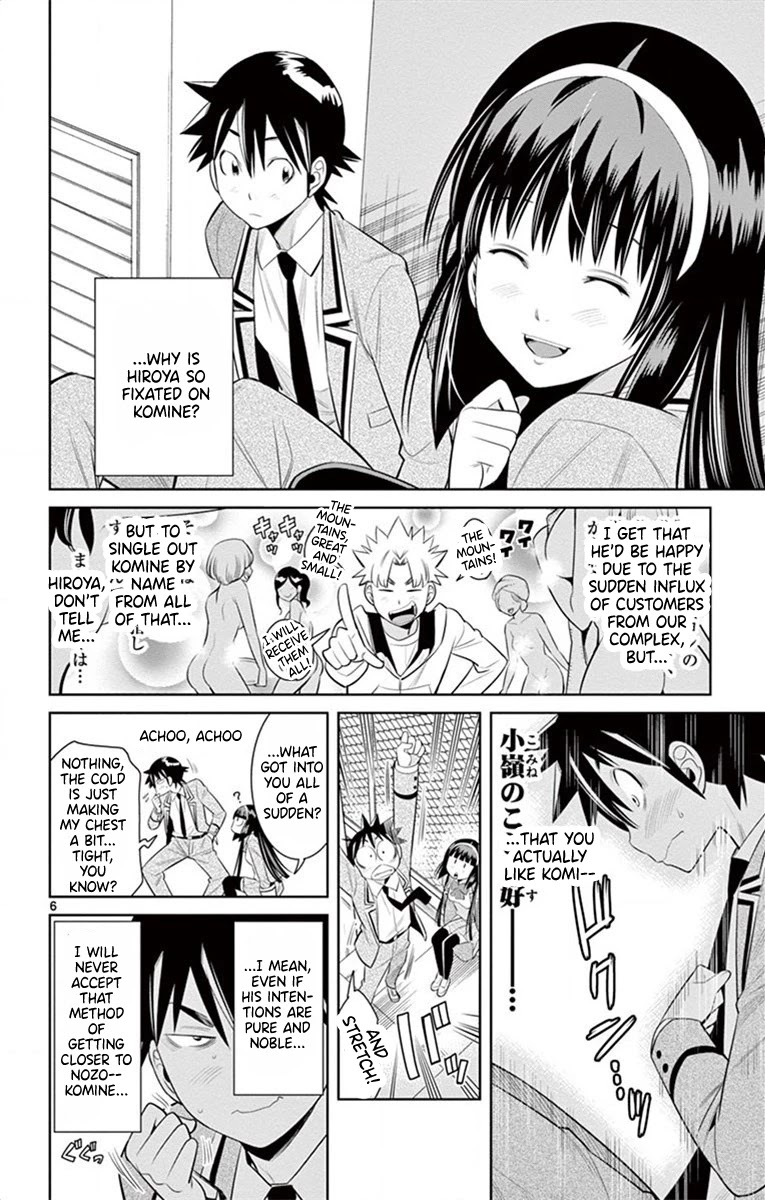 Nozo x Kimi Chapter 50 page 6 - Chapter 50: Naked Hearts