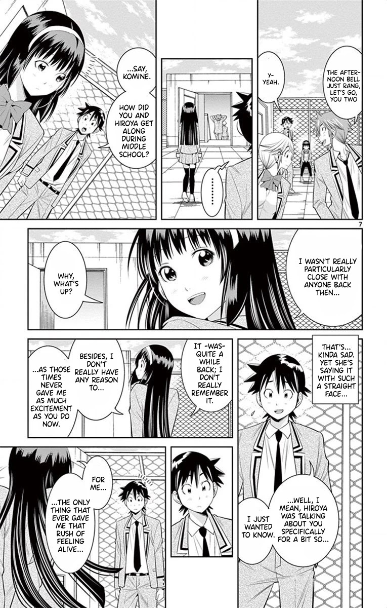 Nozo x Kimi Chapter 50 page 7 - Chapter 50: Naked Hearts