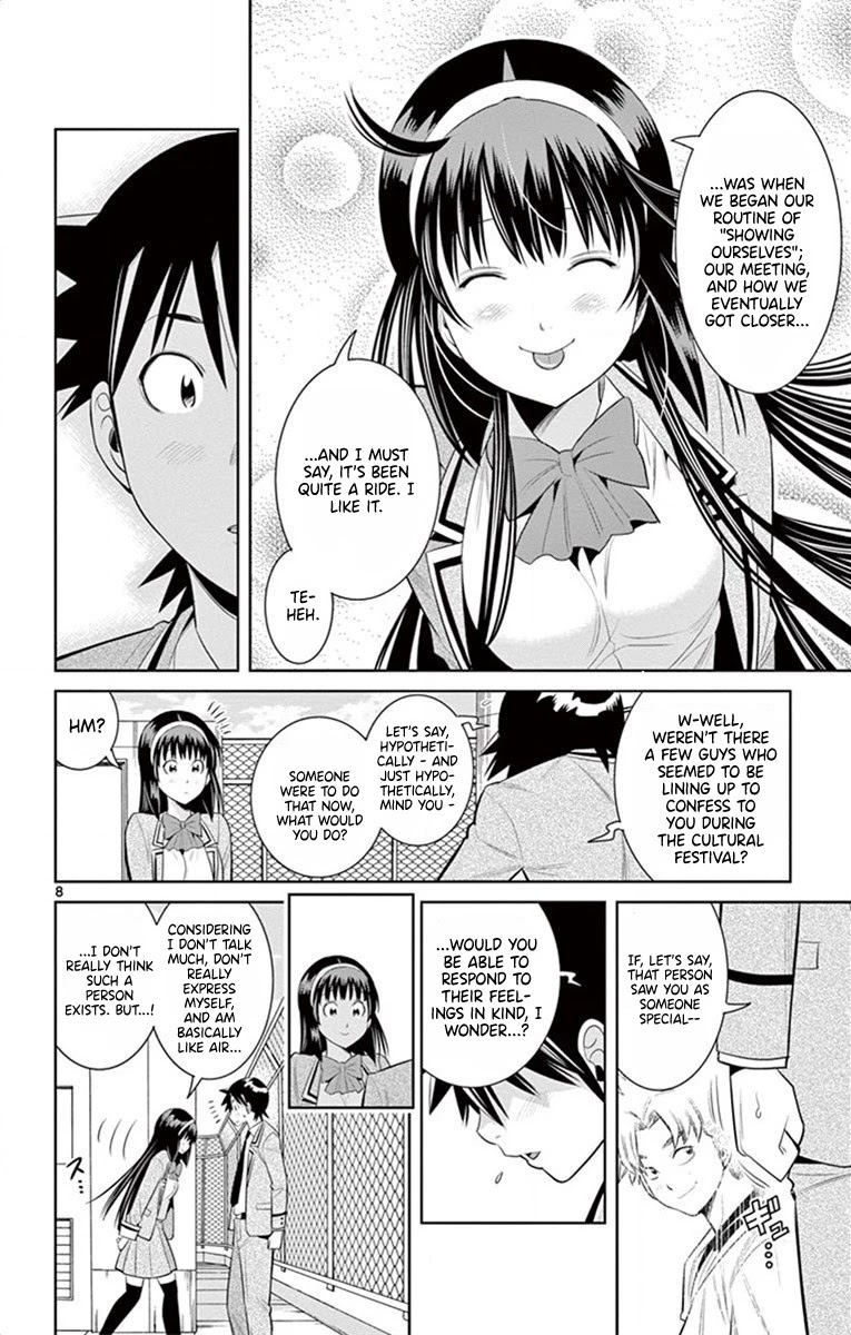 Nozo x Kimi Chapter 50 page 8 - Chapter 50: Naked Hearts
