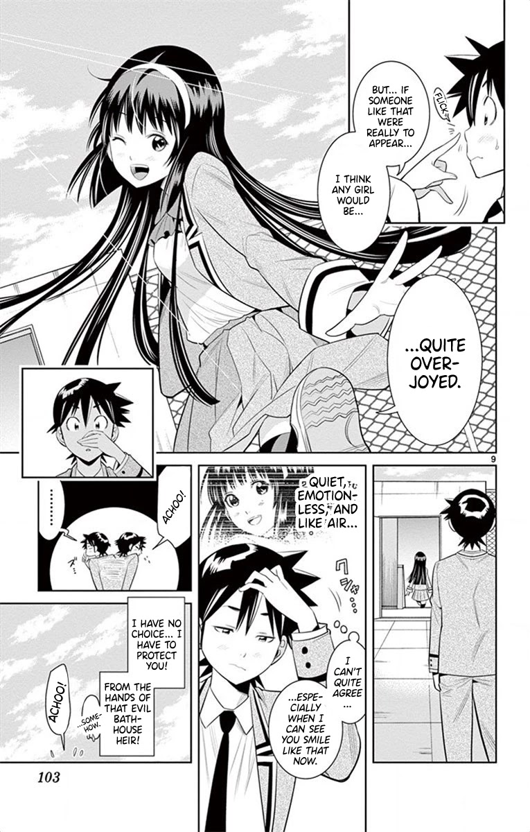 Nozo x Kimi Chapter 50 page 9 - Chapter 50: Naked Hearts