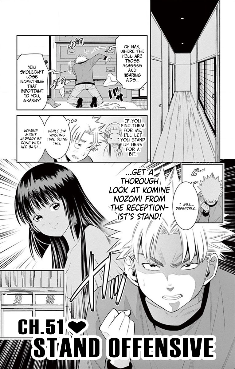 Nozo x Kimi Chapter 51 page 1 - Chapter 51: Stand Offensive