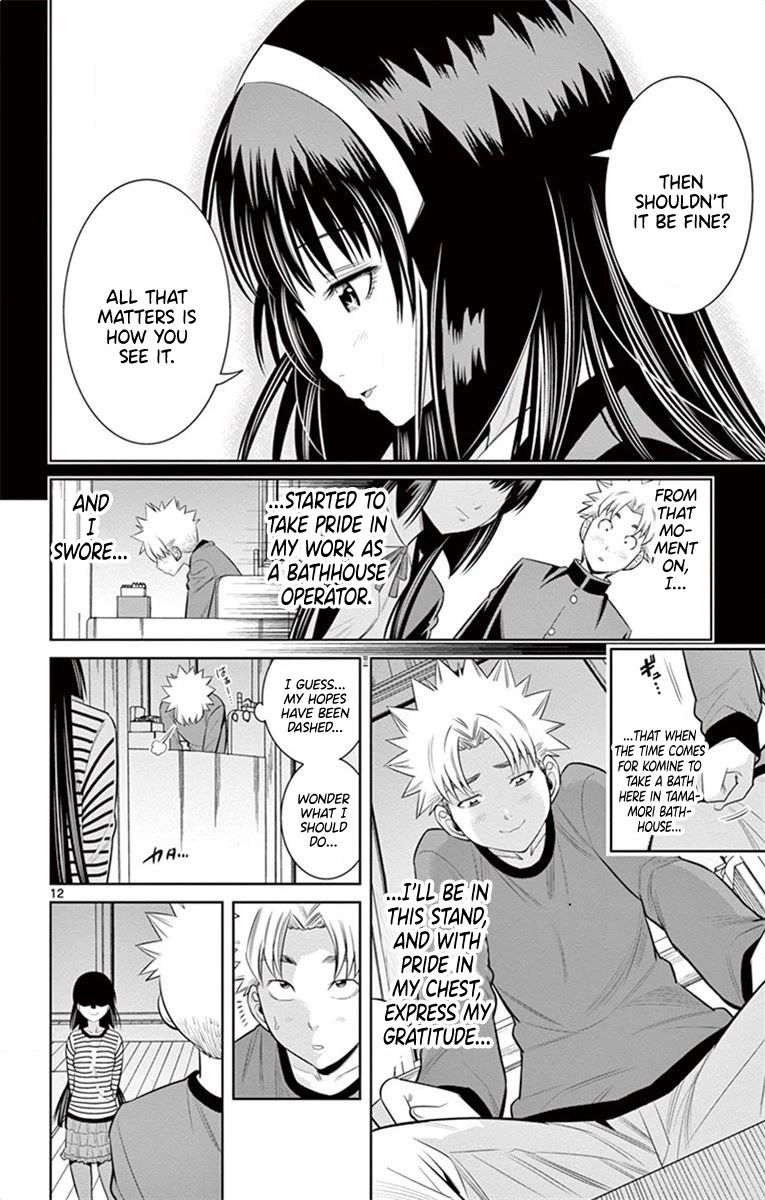 Nozo x Kimi Chapter 51 page 12 - Chapter 51: Stand Offensive