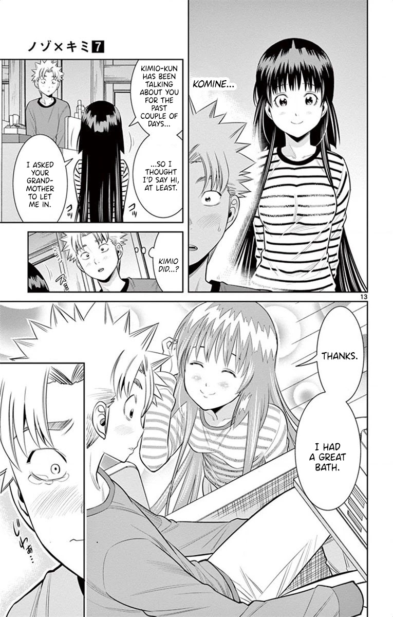 Nozo x Kimi Chapter 51 page 13 - Chapter 51: Stand Offensive