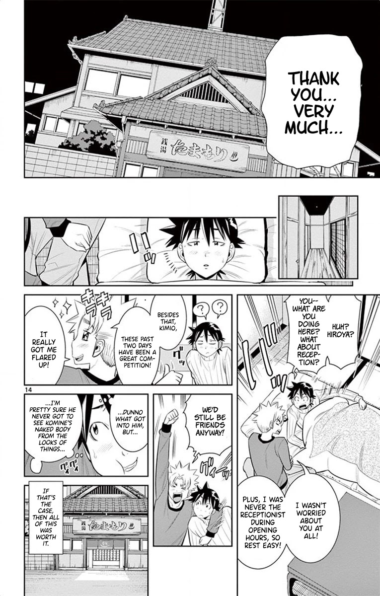 Nozo x Kimi Chapter 51 page 14 - Chapter 51: Stand Offensive