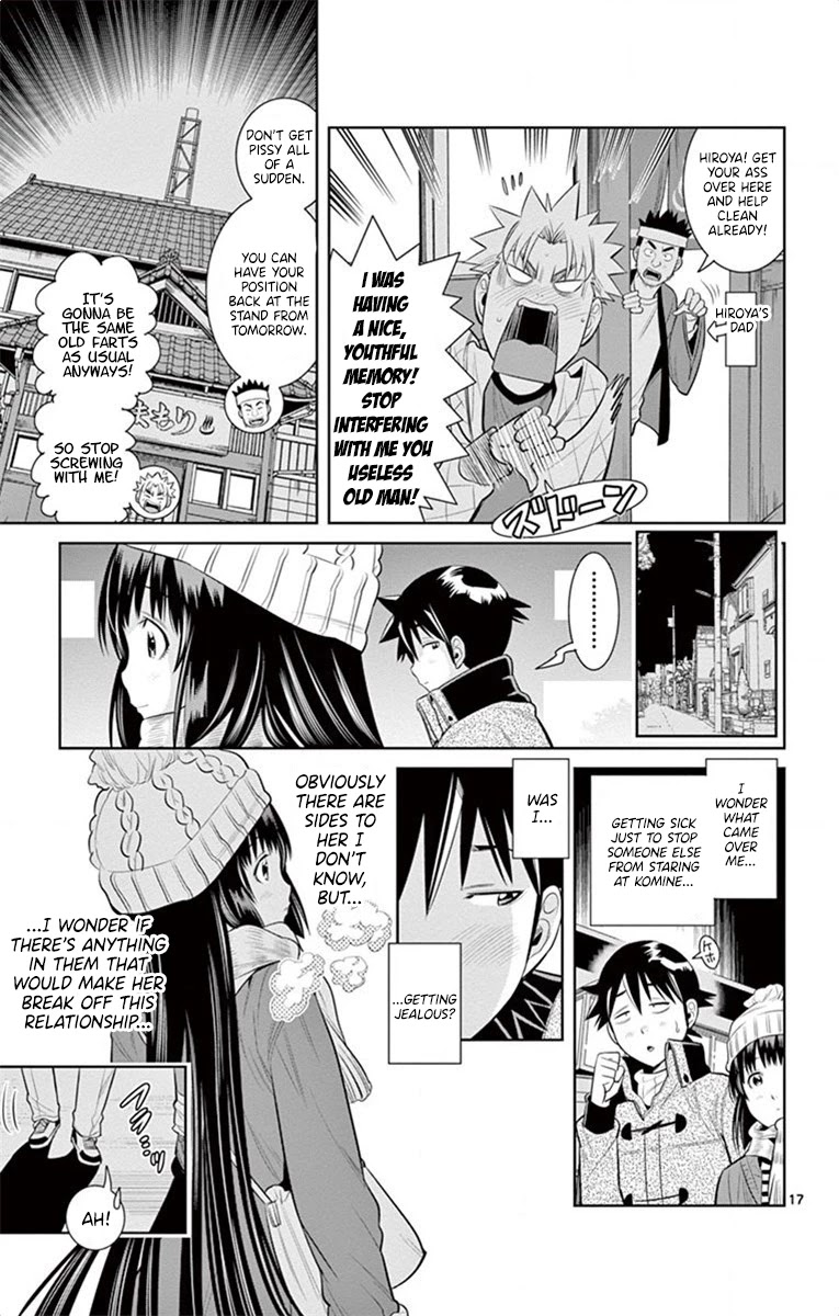 Nozo x Kimi Chapter 51 page 17 - Chapter 51: Stand Offensive